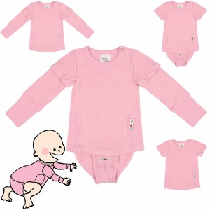 ManyMonths ECO Hempies Long/Short Sleeve Body-Top